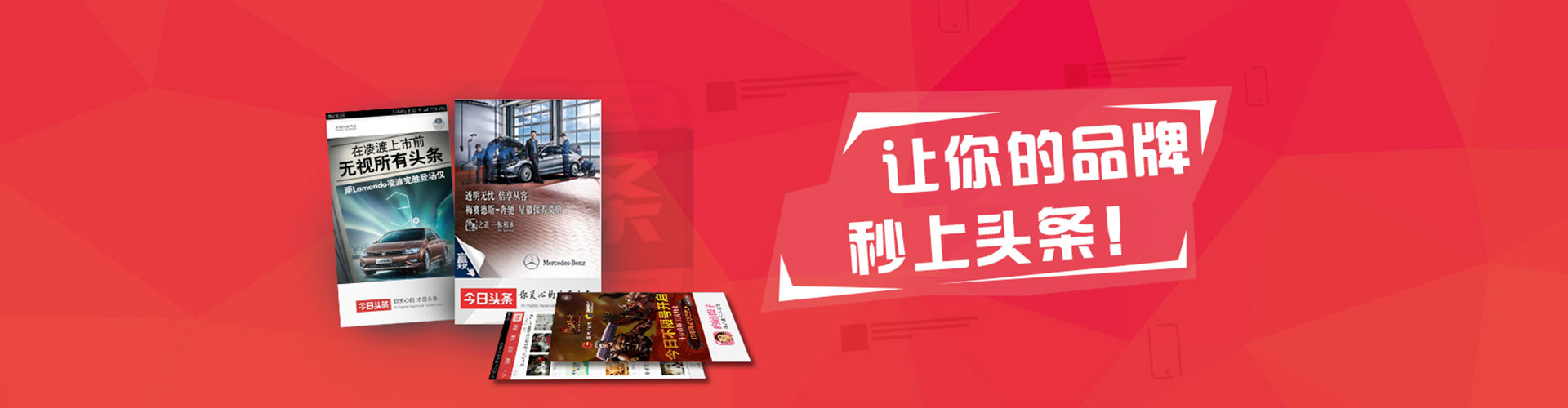 辽源百度推广价格