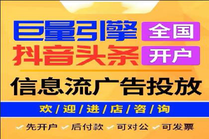 案例解析：SEM托管助力企业品牌形象塑造