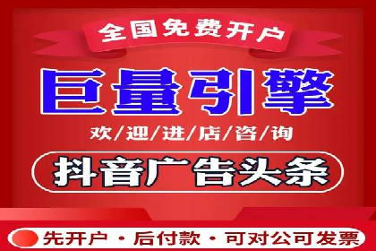 如何在sem竞价中实现高效托管运营